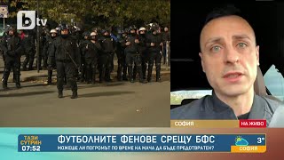 Thumbnail for Димитър Бербатов пред bTV: Незабавна оставка! | Тази сутрин