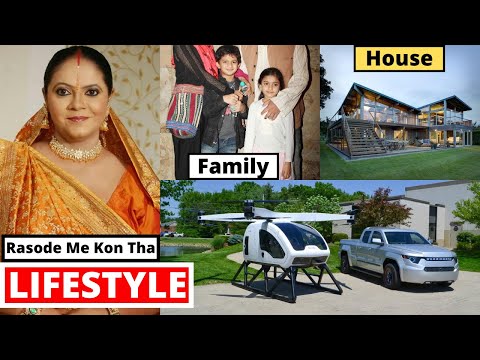 Rupal Patel Lifestyle 2020, Income, House, Cars, Husband Family, Biography, Movies,Serials &NetWorth