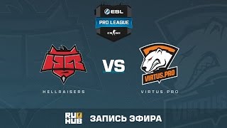 HellRaisers vs. Virtus.pro - ESL Pro League S5 - de_mirage [Enkanis, yxo]