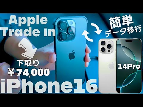 Apple - iPhoneXR 購入する方いますので他の方は買わないでください。 Apple】iPhone XSを買ったのにiPhone XRを買ったのでレビュー