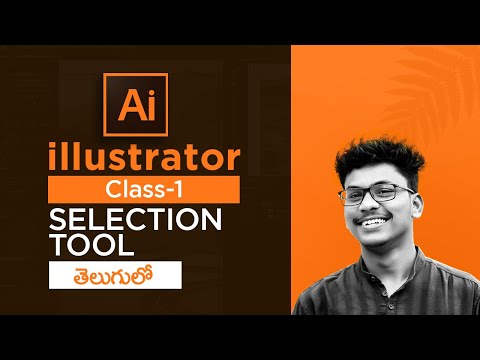 Adobe Illustrator Complete Cource in Telugu