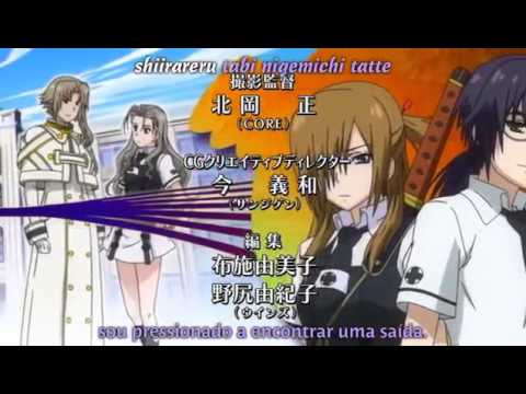 Get Asura Cryin Op 2 Youtube Desktop Wallpaper Free Get Wallpaper Asura Cryin Op 2 Youtube HD