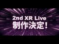 〈特報〉メギド72 2nd XR Live制作決定&amp;メギコン3Blu-ray予約開始!
