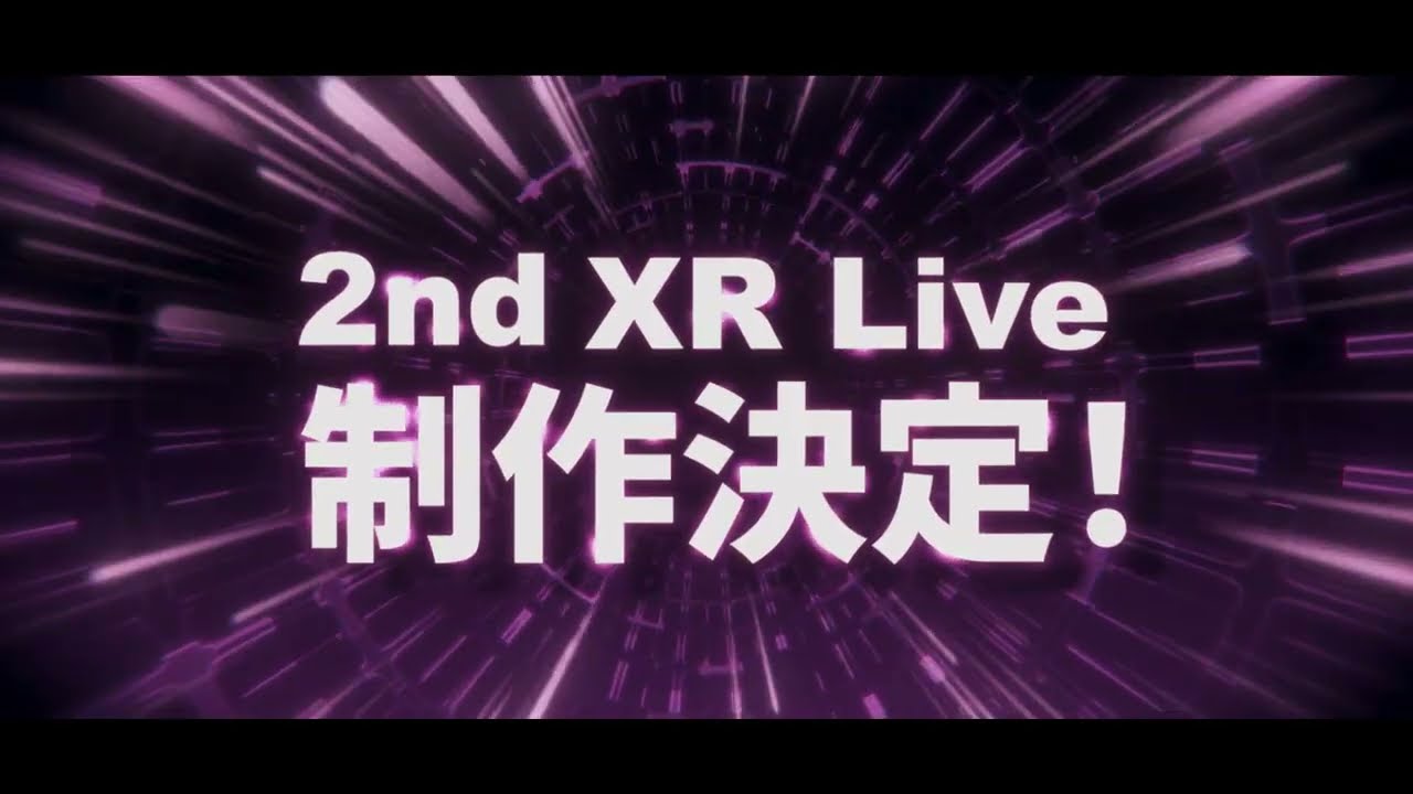 〈特報〉メギド72 2nd XR Live制作決定&メギコン3Blu-ray予約開始!