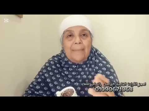 قراءة فنجان برج الجوزاء اليوم الفرحة جايه انتصاره لعله عسي خير من بعده امل وخير هيرجع
