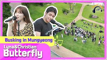 🎶Christian&Lyna - Butterfly (Original Song by Loveholics) | 📍Busking in Mungyeong