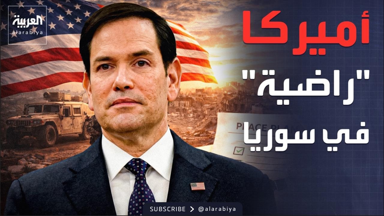 �����: ������ ����� �� ������ ������ �� �����
 - نشر قبل 15 دقيقة