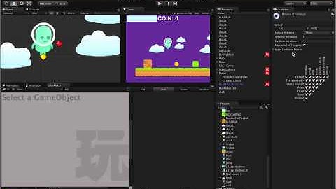 39: Fireball Collision Matrix