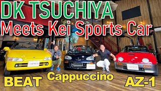 DK Tsuchiya Reviews Kei Cars - Autozam AZ-1, Honda Beat, Suzuki Cappuccino