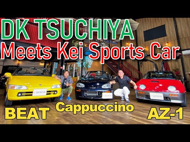 1/64　ミニカー　az1　BEAT　Cappuccino 1/64 ミニカー az1 BEAT Cappuccino - メルカリ
