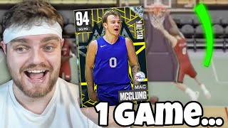 He ONLY played 1 NBA Game but his card is INCREDIBLE in NBA 2k23 MyTEAM