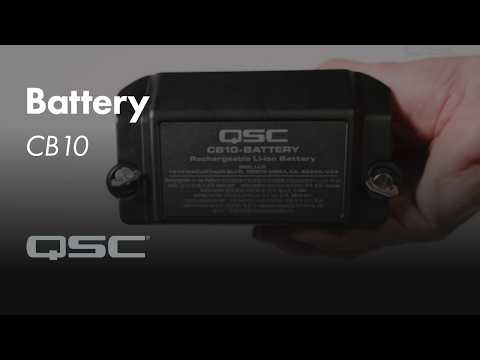 QSC CB10: Battery