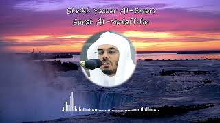 Non-Stop No Ads Quran Recitation | Surah Al-Mutaffifin | 1 Hour Repeat - Sheikh Yasser Al Dosari