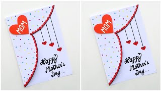 Easy & Beautiful white paper Mother's Day Card making ideas / DIY Handmade Mothers Day greeting Card screenshot 3