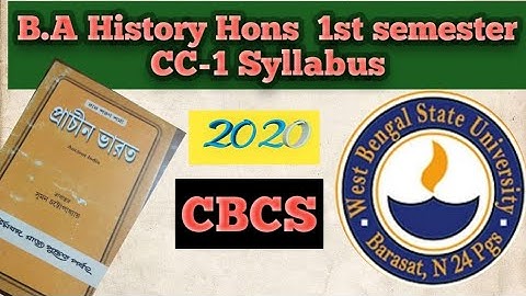 #BA History Honours|| 1st semester|| syllabus CBCS.#BA History Honours ||1st semester syllabus |CBCS