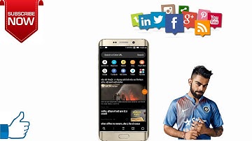 How to change uc browser background on your image || by Android King