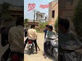 #comedy #funny #clips