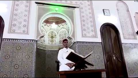 قراءة مميزة ما تيسر من سورة الإسراء للشيخ العيون الكوشي