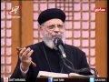 دير القديس سمعان الخراز القيامة والولادة الجديدة