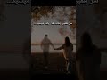 با هر بحثی حرف جدایی نزن