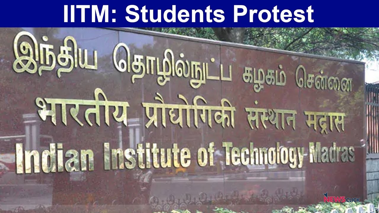 Fathima's Suicide at IIT-M: Institutional Murder?