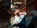 maa kasam #comedy #funny #sorts #varsha1985 #shortvideos #tweening