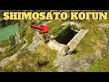 Assassins Creed Shadows Shimosato Kofun Walkthrough