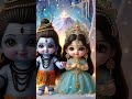 हर हर महादेव #haryanvisong #song #dj #newsong #love #mahadiv #cute