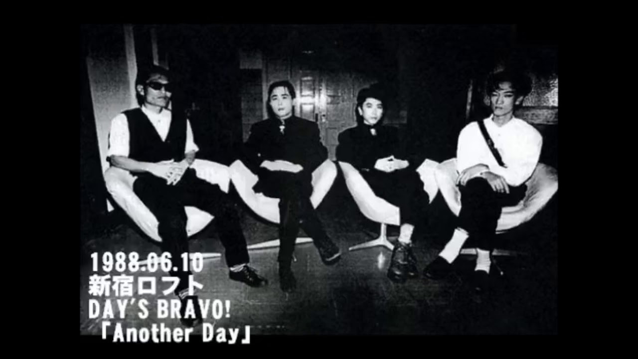 Another Day, Coyote (Live 1988)