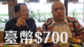 Information 閪閪吱吱食地球 EP7 - 令人牽腸掛肚的金泰日式蓋飯 - 20170525a Guide