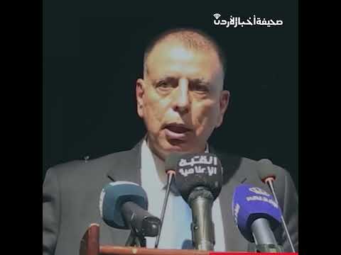 وزير الداخلية مازن الفراية يتحدث عن المواط نة والمواطن
