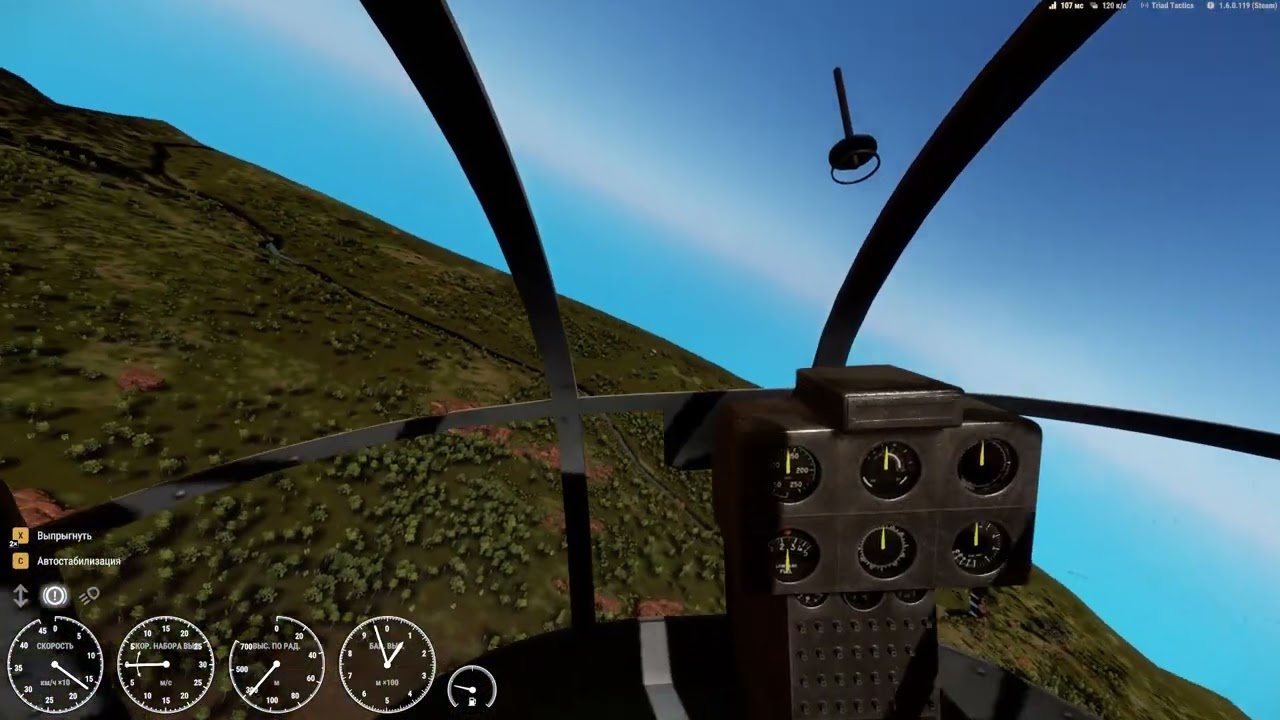 Arma Reforger 2026 02 09 00 32 40