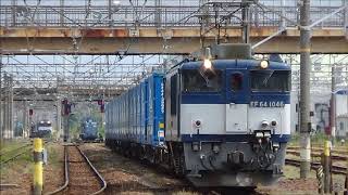 広島更新色同士の並びEf64牽引貨物列車1555レ珍ドコ9863レ 入換風景から発車まで