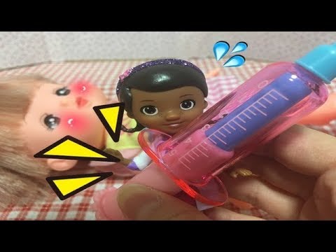 ドックはおもちゃドクター Doc Mcstuffins 鏡の中にすいこまれちゃった 大きな大きな女の子を診察するよ おもちゃアニメ Toy Animation Youtube