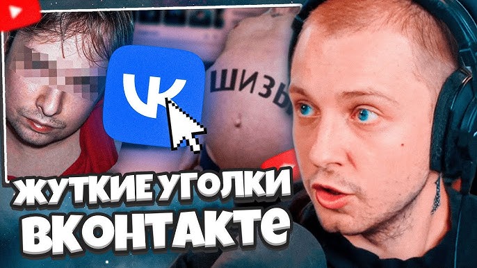 LVA или «живой» видео-аватар для «ВКонтакте» / Хабр LVA или «живой» видео-аватар для «ВКонтакте» / Хабр