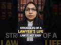 Lawyer banna easy nahi hota…Har din ek nayi struggle ⚖️ #lawstudents #law #advocay #junioradvocate