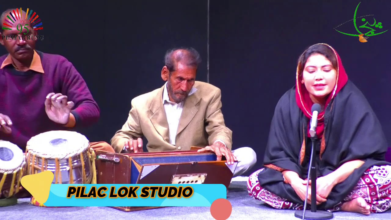 Naat Sharif mubina akbar singer