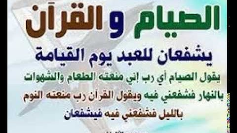 من أروع مارتل سعيد دباح الجزائري سورة نوح Of the coolest Martel said Clara Algerian Nuh