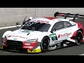 Turbo Monsters at the Lausitzring! | Lausitzring Race 1 Re-Live | DTM 2019