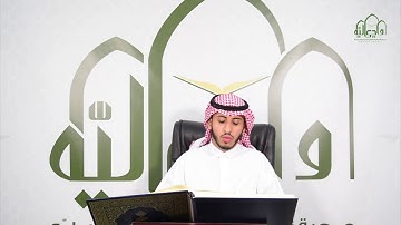 تلاوة القارئ فيصل السواط  سورة المائدة (من الآية 41 إلى الآية 44)