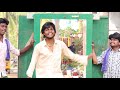 #Savaari Nee Kannulu Cover Song