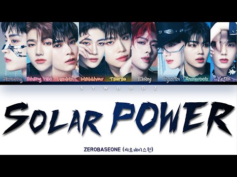 ZEROBASEONE (제로베이스원) - Solar POWER [Color coded lyrics]