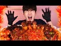 MUKBANG | 엄~청 매운! 모듬 버섯(8종류) 먹방 🔥Hot Spicy assorted Mushrooms Korean ASMR 후니 Hoony Eatingsound