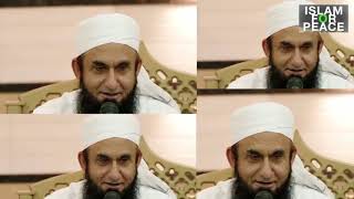Maulana Tariq Jameel | Allah N Hamare Upar Kya Kiya K hamare Intezar Ka Zamana Bilkul Kam Kar Diya