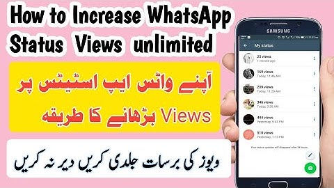 How to Increase WhatsApp Status Views || Get Unlimited views on WhatsApp Status