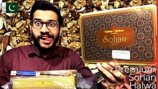 Expensive Multani Sohan Halwa Full With Dry Fruits Price In Pakistan India Cakes Bakes