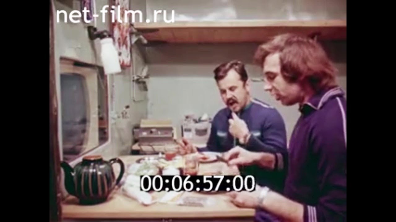 1979г. п. Томилино. НПП "Звезда". Наземный лабораторный комплекс ...
