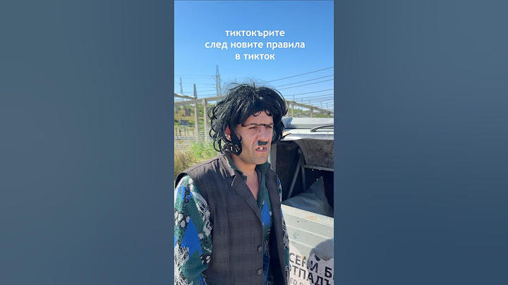 Мечо гифтъра, след като спряха гифтовете... #мечоимарулка #светътнаванката #почивката2