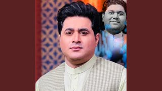 Ta Me Jan Ta Janan Ta Me Zra Ye Zra (Bewafa Be Parwah Tu Ne Q Aesa Kiya)