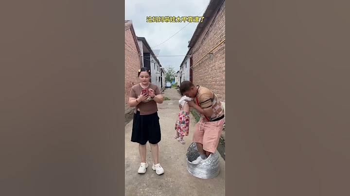 This mother's baby is too unreliable! #funnyvideo #funny #funnyshorts